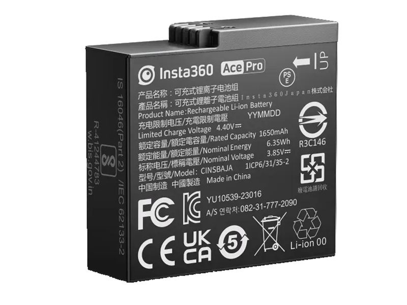 Insta360 Battery for Ace & Ace Pro by Insta 360