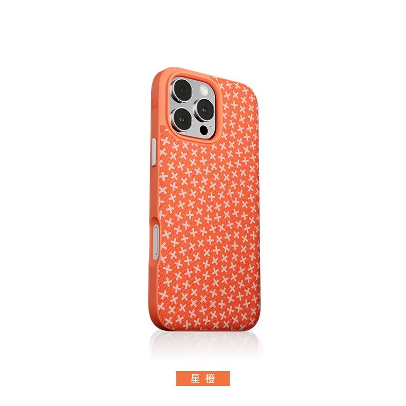 ZAGG Milan Printed Case for iPhone 16 Pro Max (6.9-Inch) | Stylish Protective Cover | Infotech Store Nepal by Zagg