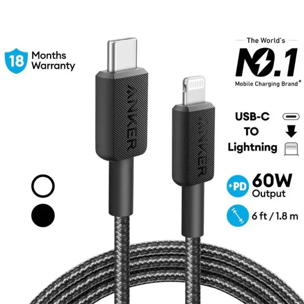 USB-C to USB-C Cable 322 (6ft, Braided) | 100W Fast Charging & High-Speed Data Transfer | Durable Type-C Cable by Anker
